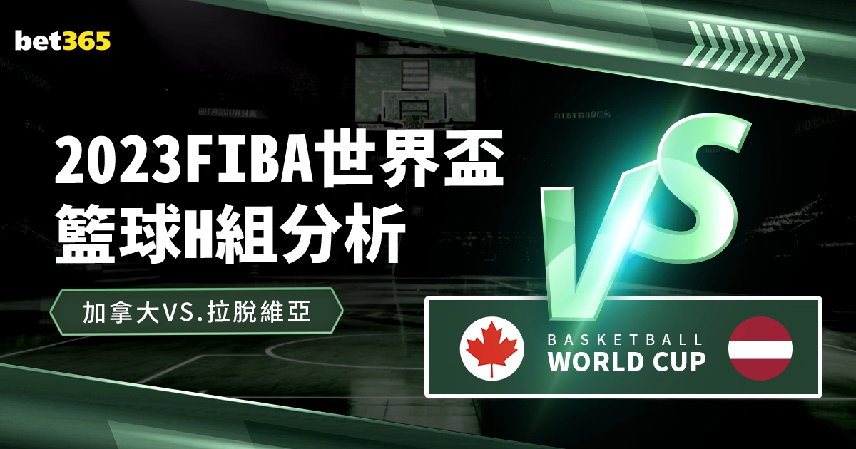皇马昨日告,别战,巴萨今朝能,博鱼体育官网,博鱼体育官网全球信赖,博鱼体育官网在线娱乐平台