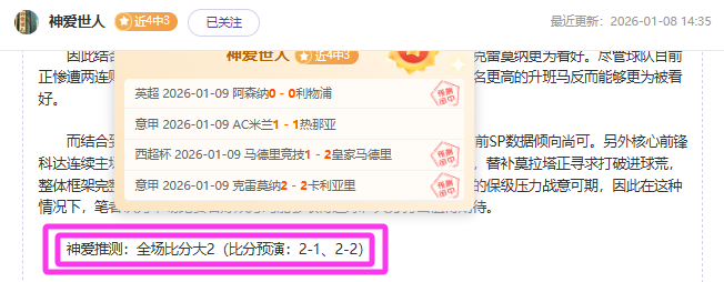 神准,公牛主场能,否再创辉煌,博鱼体育官网,博鱼体育官网全球信赖,博鱼体育官网在线娱乐平台