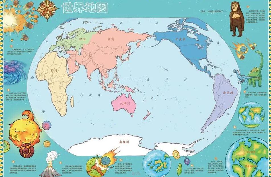 德甲第,轮焦点战,法兰克福,博鱼体育官网,博鱼体育官网全球信赖,博鱼体育官网在线娱乐平台