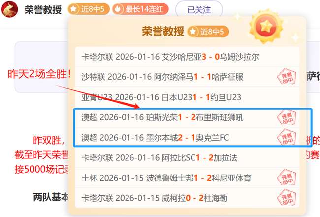巴塞罗那对,马德里竞技,海报发布,博鱼体育官网,博鱼体育官网全球信赖,博鱼体育官网在线娱乐平台