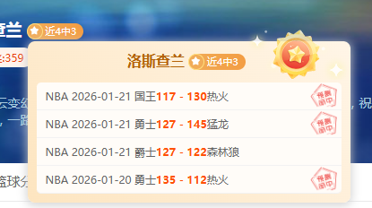 巴塞罗那对,马德里竞技,海报发布,博鱼体育官网,博鱼体育官网全球信赖,博鱼体育官网在线娱乐平台