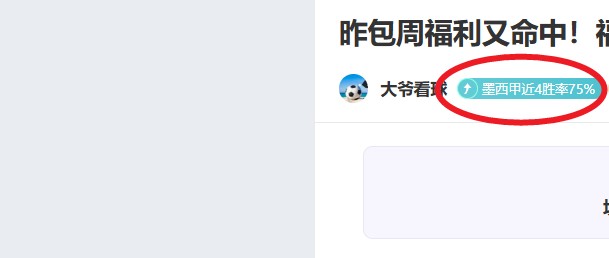 动图解读,运动哲学揭,博鱼体育,博鱼体育官网,博鱼体育官网全球信赖,博鱼体育官网在线娱乐平台