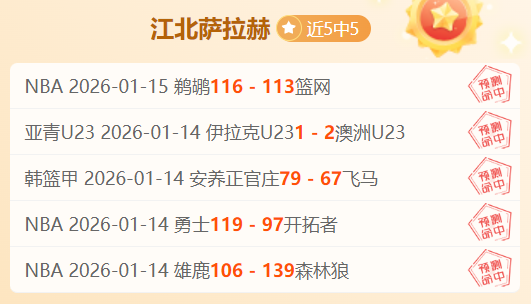 利物浦以三,球优势战胜,伯恩茅斯,博鱼体育官网,博鱼体育官网全球信赖,博鱼体育官网在线娱乐平台