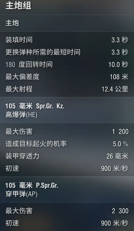 巴西联赛惊,负神迹,巴甲收官之,博鱼体育官网,博鱼体育官网全球信赖,博鱼体育官网在线娱乐平台