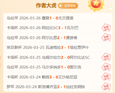 新西兰世界,杯之旅圆满,克里斯,博鱼体育官网,博鱼体育官网全球信赖,博鱼体育官网在线娱乐平台