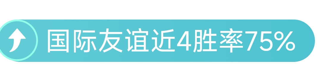 年贵州,村超,盛宴开幕,博鱼体育官网,博鱼体育官网全球信赖,博鱼体育官网在线娱乐平台