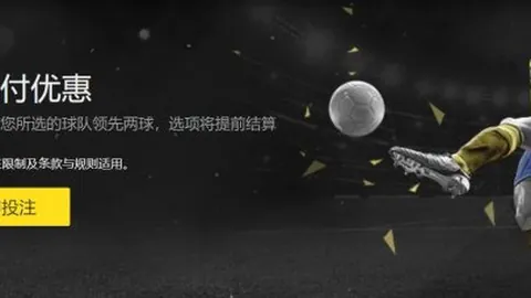 徐梦桃在自由式滑雪世锦赛女子空中技巧赛中摘得银奖