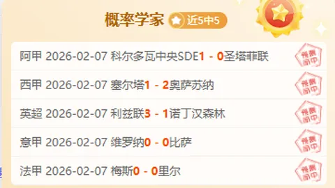 恐袭威胁导致纽伦堡狂欢节取消