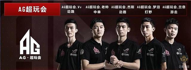 的球员无疑